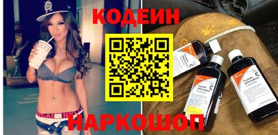 не бодяженный Краснознаменск