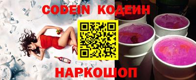 прущая мука Краснокаменск