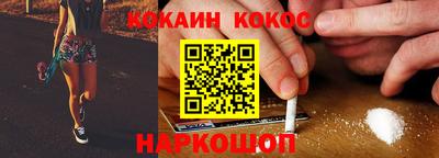 не бодяженный Краснознаменск