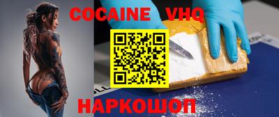 не бодяженный Краснознаменск