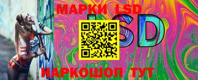МДМА Краснодар