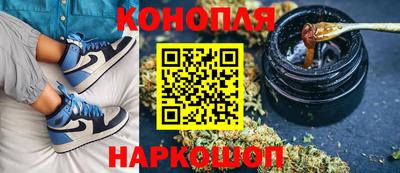 не бодяженный Краснознаменск