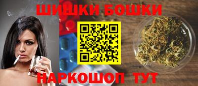 МДМА Краснодар