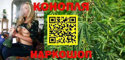 МДМА Краснодар