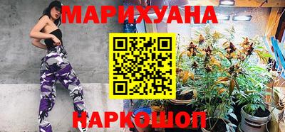 не бодяженный Краснознаменск