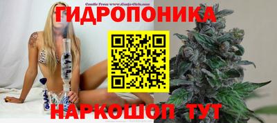 МДМА Краснодар