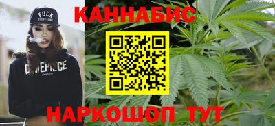 не бодяженный Краснознаменск