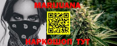 не бодяженный Краснознаменск