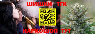 прущая мука Краснокаменск