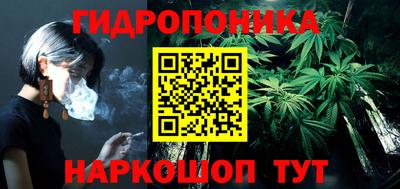 не бодяженный Краснознаменск
