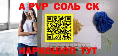 не бодяженный Краснознаменск