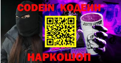 прущая мука Краснокаменск