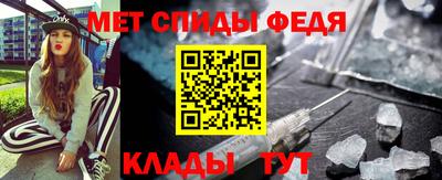 МДМА Краснодар