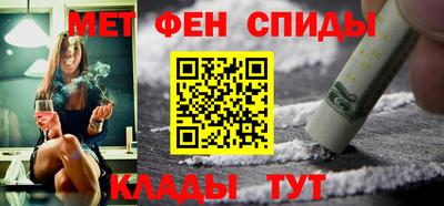 не бодяженный Краснознаменск