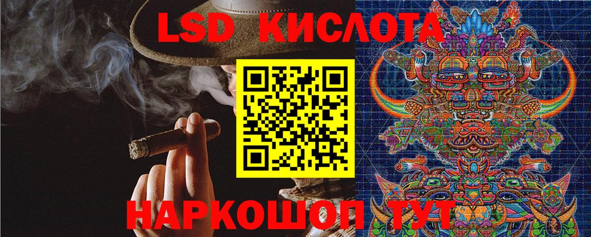 Казань  Марки N-bome 1,5мг  Вход с VPN  Марки N-bome 1,5мг 